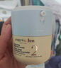 Evereden嬰兒胎脂親護(hù)2號兒童寶寶面霜秋冬保濕安唯伊青少年安心面霜50ml 曬單實(shí)拍圖