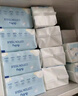 澳貝（auby）嬰兒棉柔巾干濕兩用加厚寶寶專(zhuān)用柔紙巾一次性洗臉巾100抽*18包 曬單實(shí)拍圖
