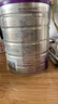 a2奶粉澳洲紫白金A2幼兒配方奶粉3段(1歲以上)900g*6罐 【送禮品】 曬單實(shí)拍圖