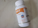 紐曼思（原名紐曼斯）Nemans 新西蘭進(jìn)口海藻油DHA90粒裝 兒童可食用 曬單實拍圖
