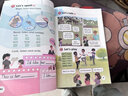 【新華書店正版】適用2025新版小學(xué)四年級(jí)下冊英語書課本教材教科書人教版PEP 小學(xué)4四年級(jí)下冊英語書 4四下英語三起點(diǎn)人民教育出版社 四年級(jí)下冊英語 曬單實(shí)拍圖