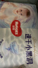 好奇（Huggies）金裝拉拉褲XXXXL24(19kg以上)尿不濕【速干不易紅】 曬單實(shí)拍圖