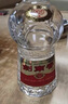 劍南春 濃香型白酒 新老包裝隨機發(fā)貨 52度 500mL 2瓶 水晶劍雙支裝 曬單實(shí)拍圖