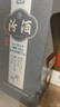 汾酒 青花20 清香型白酒 42度375ml 單瓶裝 商務(wù)送禮  曬單實(shí)拍圖