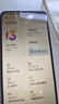 適用小米紅米K40屏幕總成K40S手機屏幕K40Pro+內(nèi)外屏幕顯示屏 不帶框-紅米K40/K40Pro+屏幕高刷 曬單實拍圖