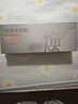 百雀羚（PECHOIN）多肽聚膠光感面膜盒裝*2膠原水光抗皺補(bǔ)水免洗品質(zhì)國(guó)貨中秋送禮 曬單實(shí)拍圖