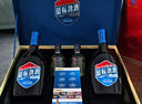 勁牌 藍標勁酒 36度 500ml*2+尊享毛鋪小酒100ml*2 雙十一 自飲送禮 曬單實(shí)拍圖