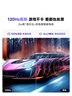 Vidda 海信電視50寸 R50 2025款 120Hz高刷 2+32G 4K智能 以舊換新家電國家補貼液晶游戲電視機50V1ND-R 曬單實(shí)拍圖