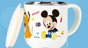 迪士尼（Disney）兒童水杯寶寶喝牛奶杯家用帶刻度耐摔不銹鋼口杯上幼兒園喝水杯子 曬單實(shí)拍圖