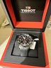 天梭（TISSOT）【咨詢(xún)優(yōu)價(jià)】瑞士手表瑞士海星系列石英男表禮物 黑盤(pán)膠帶T120.417.37.051.02 曬單實(shí)拍圖