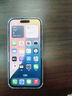 Apple美版有鎖 Apple 蘋(píng)果 iPhone 16 Pro Max 三網(wǎng)通 后封全新手機 iPhone16 白色6.1英寸 128GB 全新未激活 開(kāi)孔 曬單實(shí)拍圖