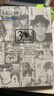 現(xiàn)貨【外圖臺(tái)版漫畫】金田一少年之事件簿30th 第2集 / 原作：天 曬單實(shí)拍圖