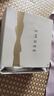 嫚熙（EMXEE）哺乳內衣春秋薄款舒適無(wú)痕聚攏有型懷孕期喂奶前開(kāi)扣文胸蘭煙花L 曬單實(shí)拍圖