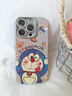 素洛適用蘋果16promax藍光哆啦A夢手機殼iPhone15Pro氣囊防摔14鏡頭膜13情侶男女日韓卡通11全包保護殼 RAEMON-吐舌頭叮當貓-粉 iPhone 15 Pro 曬單實拍圖