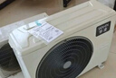 華凌空調3匹柜機 超省電Pro 巨省電新一級能效變頻冷暖立式柜機空調 KFR-72LW/N8HA1Ⅲ 家電國家補貼 曬單實(shí)拍圖