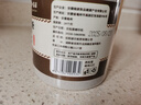 西知堂青鹽炮附粉150g炮附子固齒粉清潔牙齒刷牙洗牙修復牙齦倪海廈推薦 曬單實(shí)拍圖