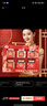 沃隆沃福金禮高端純堅果禮盒6罐裝1480g商務(wù)送禮干果炒貨節日禮盒 曬單實(shí)拍圖