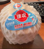 佳農 泰國進(jìn)口椰青9粒裝 單果900g+ 贈開(kāi)椰器吸管 生鮮水果禮盒 包郵 曬單實(shí)拍圖