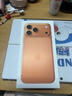 閃魔【三麗鷗正版授權】適用iPhone17ProMax鋼化膜 蘋(píng)果17promax手機膜息影魔法亮屏高清hellokitty2片 曬單實(shí)拍圖