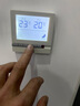 地暖電磁閥分水器配件恒溫電熱執行器溫控器溫控自動(dòng)控制溫度通用面板 液晶面板 曬單實(shí)拍圖