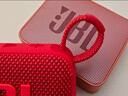 JBL GO4 音樂(lè )金磚四代 【國家補貼】藍牙音箱 戶(hù)外便攜音箱 電腦音響 禮物音箱 jbl go4 活力紅 曬單實(shí)拍圖