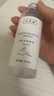 伊渼雅 維生素E護膚甘油嫩膚滋潤保濕精華補水臉部不卡粉清爽滋潤伊美雅 2瓶 曬單實拍圖