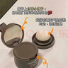 夢(mèng)妝（Mamonde）發(fā)際線粉 耐水耐汗修容眉粉陰影粉散粉化妝品填充修飾額頭男女士 01 #棕黑色 曬單實(shí)拍圖