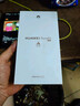 HUAWEI Pura 80 12GB+512GB 絲絨黑 絲絨直屏 紅楓原色影像 全新鴻蒙AI 華為鴻蒙智能手機 曬單實(shí)拍圖