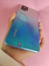 vivo Y52s 二手5G手機 5000mAh大電池 4800萬(wàn)雙攝 90Hz高刷護眼全面屏手機 莫奈彩 8GB+128GB 95新 曬單實(shí)拍圖