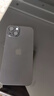 罡度（Gangdu）【超薄裸機(jī)】適用iPhone16promax蘋(píng)果13Promax磨砂手機(jī)殼14Promax保護(hù)套攝像頭全包潮殼男女外殼 【透黑色】超薄防指紋iPhone 13 曬單實(shí)拍圖