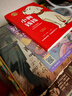 新飛（Frestec）183升兩門(mén)二門(mén)節(jié)能環(huán)保低噪小型電冰箱速凍冷凍冷藏雙開(kāi)門(mén)冰箱家用租房BCD-183KT 曬單實(shí)拍圖