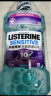 李施德林(Listerine)含盐漱口水柠檬清新口气深层清洁减少细菌500mL*2瓶装 实拍图