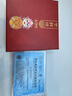 慈元閣原創(chuàng)三合六合太歲手串吉祥如意護(hù)佑平安本命年情侶端午節(jié)送禮手鏈 屬龍 曬單實(shí)拍圖