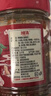 湘集 1號辣椒醬248g*2瓶湖南風(fēng)味彩椒拌飯拌面醬菜開(kāi)味下飯菜調味醬料 曬單實(shí)拍圖
