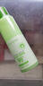 Zeusee蘆薈鮮汁原液爽膚水控油深層補水保濕修復滋潤收縮毛孔精華乳男女 蘆薈爽膚水*2 曬單實(shí)拍圖