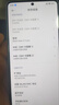 小米Note系列二手手機(jī) 顏色規(guī)格參考質(zhì)檢報(bào)告 Redmi Note 12 Turbo 曬單實(shí)拍圖