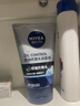 妮維雅（NIVEA）男士洗面奶潔面乳 控油抗黑頭潔面泥100g*2支 曬單實(shí)拍圖