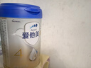 愛(ài)他美新老國標隨機卓傲兒童奶粉配方調制乳粉(3-6歲)800g*3罐[優(yōu)量DHA] 曬單實(shí)拍圖