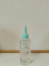 PNPN去黑頭導出液黑頭清理神器去粉刺閉口白頭收縮毛孔150ml 曬單實(shí)拍圖