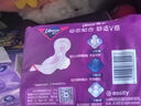 薇爾姨媽巾衛生巾日夜套組 防漏超薄透氣瞬吸棉柔品牌官方正品 【超值】9包106片 曬單實(shí)拍圖