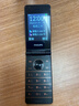 飛利浦（PHILIPS）E6616 老年人翻蓋手機(jī)4G全網(wǎng)通 超長(zhǎng)待機(jī) 大電池大屏大聲大字老人老年智能按鍵學(xué)生功能機(jī) 咖啡金 曬單實(shí)拍圖