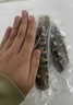 頤口福大連鮮食海參野生底播9A國產(chǎn)海參禮盒順豐包郵海鮮水產(chǎn)禮盒禮品 去殼純鮑魚肉1斤（12-16只） 曬單實(shí)拍圖