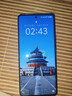 vivo iQOO12 iQOO12Pro 二手5G手機 第三代驍龍8 自研電競芯片 拍照游戲手機 【iQOO12Pro】傳奇版 16GB+512GB 99新【嚴選電池效率100%】 曬單實(shí)拍圖