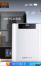縱維立方ANYCUBIC14K免調(diào)平M7 Pro自動(dòng)加熱控溫 自動(dòng)進(jìn)料光固化3d立體打印機(jī)高精度工業(yè)家用兒童手辦LCD M7 Pro+清洗機(jī)3Max 曬單實(shí)拍圖