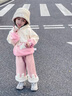 G.DUCKKIDS小黃鴨童裝女童套裝秋冬季2024新款兒童運(yùn)動(dòng)套裝一歲寶寶衣服冬季 粉色 90 建議1~2歲【 80-90cm】cm 曬單實(shí)拍圖