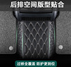 速馳 適用于10-20款北京現(xiàn)代瑞納腳墊全包圍專車專用1.4L汽車腳墊 【黑色金線】單層款-帶兜 瑞納專用（10-20款） 曬單實(shí)拍圖
