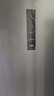 美的（Midea）三門(mén)249家用電冰箱小型三開(kāi)門(mén)無(wú)霜變頻一級能效多門(mén)宿舍租房以舊換新小冰箱MR-249WTPE國家補貼 曬單實(shí)拍圖
