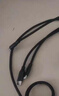 品勝充電器線三合一數(shù)據(jù)線快充100W一拖三多頭66W適用蘋果type-c安卓iPhone17/16華為mate小米手機(jī)車載 曬單實(shí)拍圖