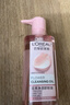 歐萊雅（LOREAL）卸妝油花萃凈透卸妝油卸妝水臉部眼唇清潔卸妝溫和不刺激護膚品 300ml 曬單實(shí)拍圖