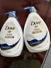 多芬（Dove）沐浴露香體持久留香沐浴乳液男女士保濕通用家庭裝大容量官方正品 深層營(yíng)潤1千克*2瓶+贈ZH牙膏20g 曬單實(shí)拍圖